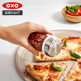 【公式】 OXO オクソー 粉ふるいシェーカー【レビューキャンペーン対象】