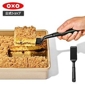 【公式】 OXO オクソー ナイロンカット＆サーブターナー ターナー フライ返し ヘラ 炒めヘラ 調理ヘラ ナイロン フライがえし スパチュラ プレートターナー 切る 取り分ける ひっくり返す