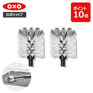 �y�����z�y�労�ӍՌ��� �m��1/2�ōő�100%P�o�b�N�z OXO �I�N�\�[ �X�e�����X�{�g���u���V ���t�B�� 2�s�[�X