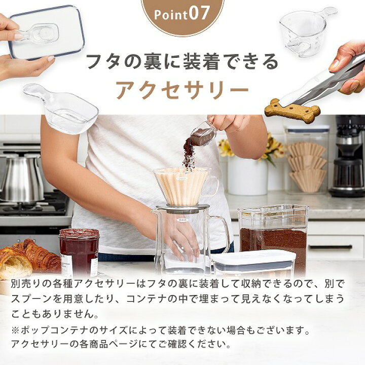 OUNONA 3セット クイックカニボックス プラスチック製のカニのクイック 