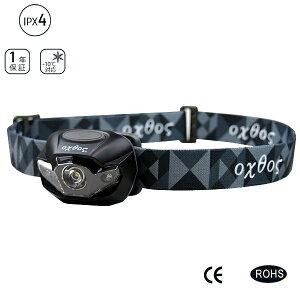 oxtos(�I�N�g�X) LED�w�b�h�����v90�yOX-011�z�y�w�b�h���C�g 90���[���� �o�R �g���b�L���O �L�����v �A�E�g�h�A �e���g�� �R������ �R�x �d�r�� �h�� �h�H IPX4�z