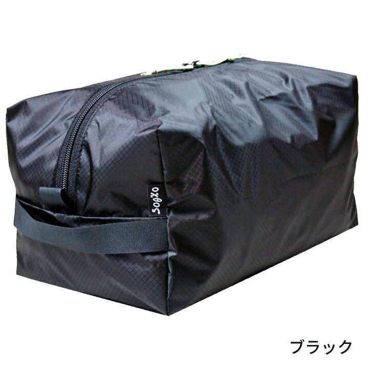 楽天市場】oxtos(オクトス) UL GEAR CUBE 5 OX-043【収納 袋 