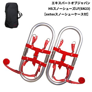 EXP(GLXp[gIuWp) HSXm[V[YLF(SN23)yoxtosJP[Xtz