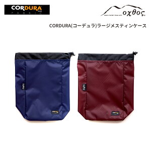 oxtos(INgX) CORDURA [WXeBP[X