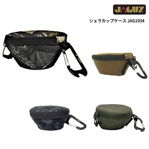 JAGUY(KC) VFJbvP[X JAG1934