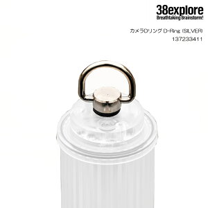 38explore �J����D�����O D-Ring (SILVER) 137233411
