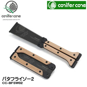 conifer cone(Rjt@[R[) o^tC\[2 CC-BFSW02y ̂ n ܂肽 Lv AEghA  iCt d ܂ ؍H ؍ H |Pbgz