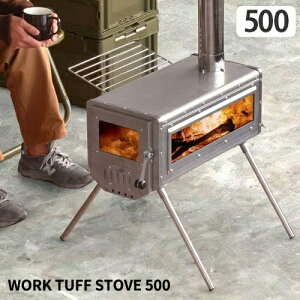 WORK TUFF STOVE (���[�N�^�t�X�g�[�u) WTS500 �ЖʃK���X���f��