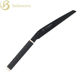 belmont(ベルモント) U.L.Noko MR-021