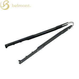 belmont(xg) U.L. Hibasami BM-258
