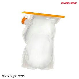 EVERNEW(エバニュ―) Water bag 3L BY725