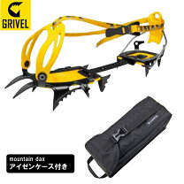 楽天市場】グリベル エアーテック ニューマチックの通販