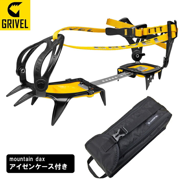 楽天市場】GRIVEL(グリベル) G10EVO・ワイド GV-RAG10WNCEF【mt.dax 