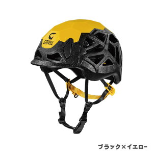 GRIVEL(Ox) ~[^g GV-HEMUTyoxtoswbgz_[tz