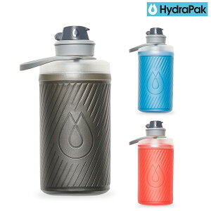HydoraPack(nChpbN) tbNX 750ml GF427