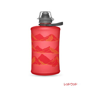 HydoraPack(nChpbN) XgE}Ee 350ml GS340