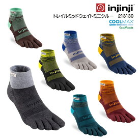 injinji(インジンジ) トレイル ミッドウェイト ミニクルー 213130