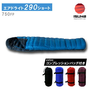 ISUKA(CXJ) GAhCg290 V[g 147513yoxtosRvbVobO6Ltz