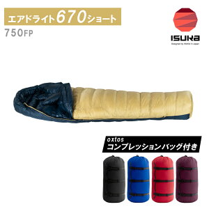 ISUKA(CXJ) GAhCg670 V[g 151714yoxtosRvbVobO12Ltz