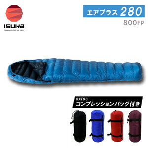 ISUKA(CXJ) GAvX280 149313yoxtosRvbVobO6Ltz