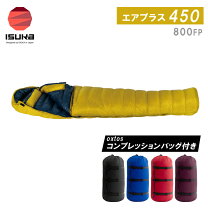 楽天市場】イスカ エアプラス450の通販