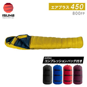 isuka(�C�X�J) �G�A�v���X 450 149533�yoxtos�R���v���b�V�����o�b�O10L�t�z