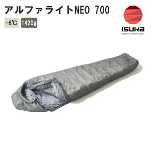 ISUKA(�C�X�J) �A���t�@���C�gNEO 700 112022�y�V�����t/�Q��/���@/�L�����v/�o�R/3000m/3�V�[�Y��/-6���z