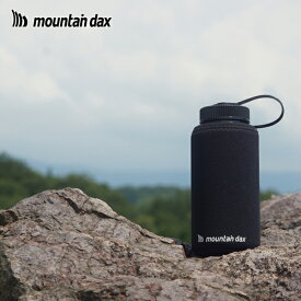 mountain dax(マウンテンダックス) ボトルカバー 1.0L DA-530-2105