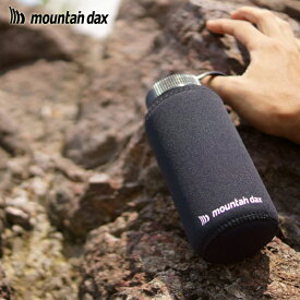 楽天市場 ナルゲン ボトル カバーの通販