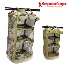 Oregonian Camper(オレゴニアンキャンパー) キャンプシェルフ OCW2031