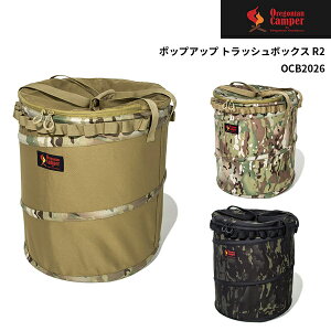 Oregonian Camper(�I���S�j�A���L�����p�[) �|�b�v�A�b�v �g���b�V���{�b�N�X R2 OCB2026