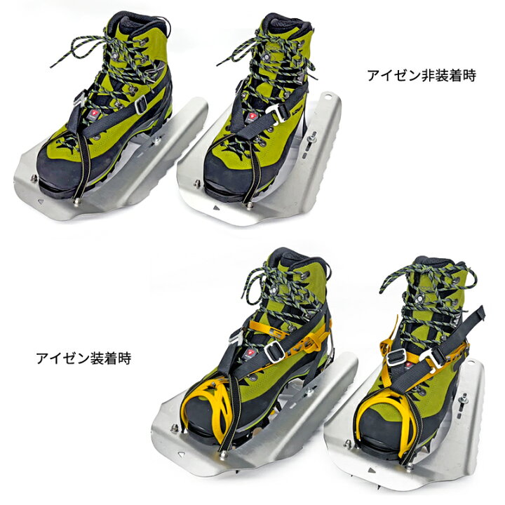 楽天市場】SNOW PLAK(スノープラック) Approach(アプローチ) oxtos Ver 