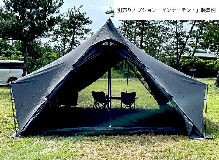 楽天市場】oxtos(オクトス) ワンポールストーブテントTC OX-108 