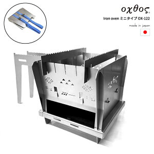 oxtos(INgX) Iron oven ~j^Cv OX-122yΑ \Lv o[xL[ R XeX AEghA ЊQp h Y  g I[u sUqz