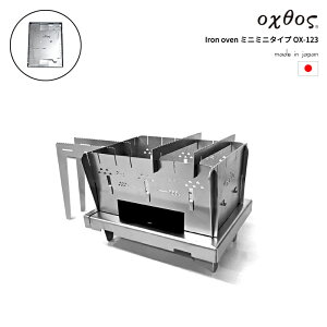 oxtos(INgX) Iron oven ~j~j^Cv OX-123yΑ \Lv o[xL[ R XeX AEghA ЊQp h Y  g I[u gсz