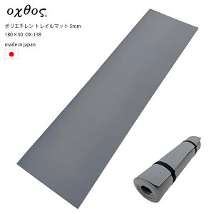 oxtos(INgX) |G` gC}bg 5mm 180×50 OX-138