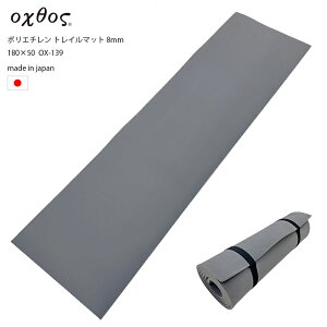 oxtos(INgX) |G` gC}bg 8mm 180×50 OX-139