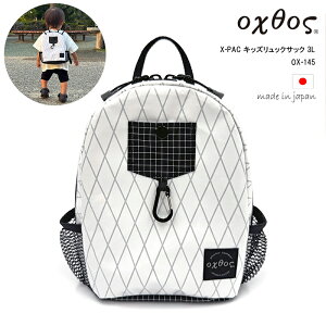 oxtos(�I�N�g�X) X-PAC �L�b�Y�����b�N�T�b�N 3L OX-145