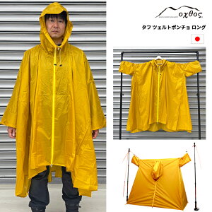 oxtos(INgX) ^t cFg|` Oyp ً} ro[N eg y oR gbLO Rx Ro o AEghA y RpNgz