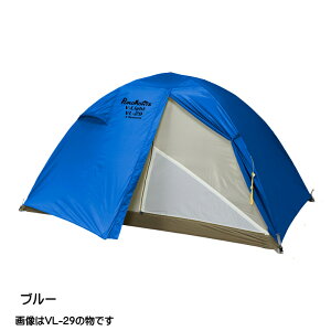 PUROMONTE(ve) yʃApCeg VL-29T 4Sy2lp 4V[Y oR gbLO Lv AEghA _uEH[ y Rx c[O TCNO h K  ݂艺