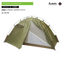 楽天市場】vb-22z（ブランドプロモンテ）の通販