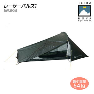 TERRANOVA(emo) [T[pX1 TLP1001