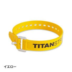 TITANSTRAPS(タイタンストラップ) 工業用 20インチ(51cm) TSI-0120