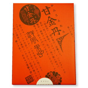 富山銘菓甘金丹(かんこんたん)12個入≪内祝い出産結婚新築お祝いお返しご挨拶中元歳暮年賀お菓子和菓子スイーツ個包装土産贈り物セット≫