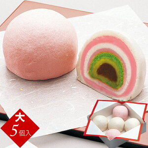 d 5偄iwjⓀ-퉷ۊ g\i܂񂶂イjp܂񂶂イ g ܂񂶂イ ЂȍՂ wj wj j lj ܎O Əj j 