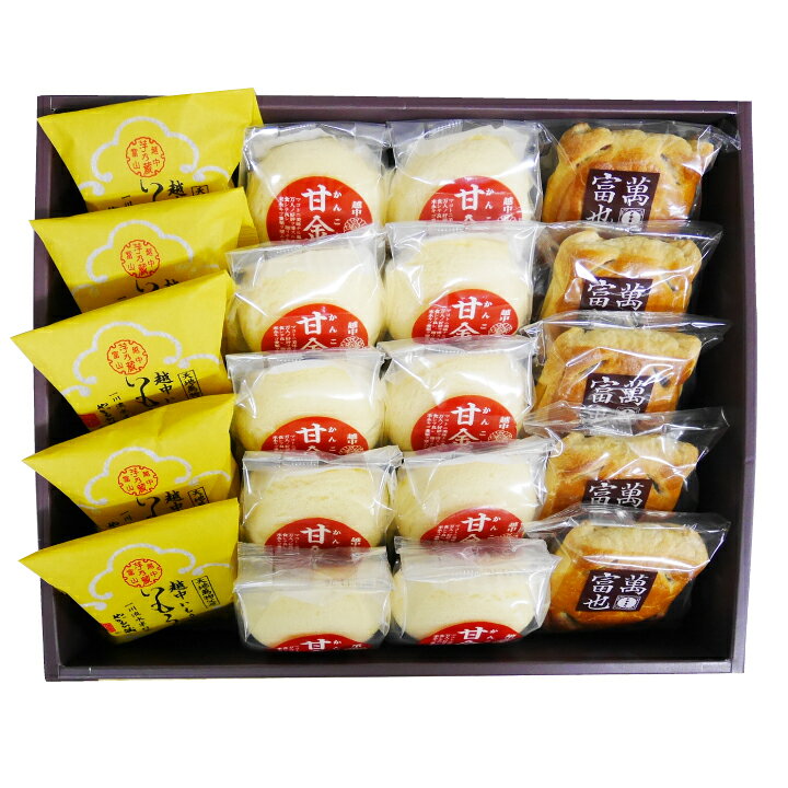 502円 今季ブランド 富山銘菓 富也萬 8個入