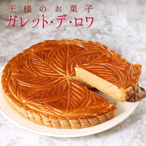 _|Cg10{I^ Kbgf  lَ̂q KbgEfE 618cm KbgfA Kbg f    2025 2026 y͂1231܂11