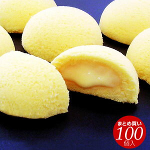 xR ËOi񂱂񂽂j 100܂Ƃߔ