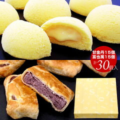 楽天市場 富山銘菓 富山の有名お菓子 甘金丹 かんこんたん リブラン