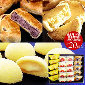 xR ܖ3A\[g 20iËO10 x5 x5jΕ َq XC[c aَq  j oYj j Vz j Ԃ A  䒆 ăMt